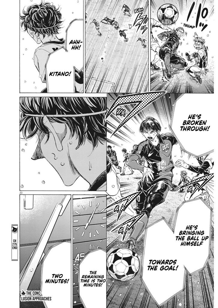 Ao Ashi, Chapter 275 image 20